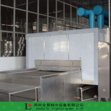 2019年制冷設備價格、報價及批發(fā)指南——第31頁機床網(wǎng)廚房專業(yè)設計解析