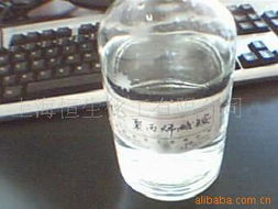 聚丙烯酸銨與聚丙烯酸 高分子分散劑及阻垢分散劑的價格信息與市場分析